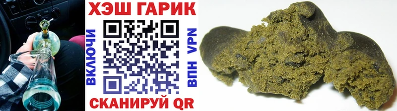 ОМГ ОМГ вход  Алатырь  ГАШ Изолятор  купить наркотики сайты 