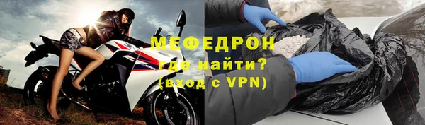дмт Абаза