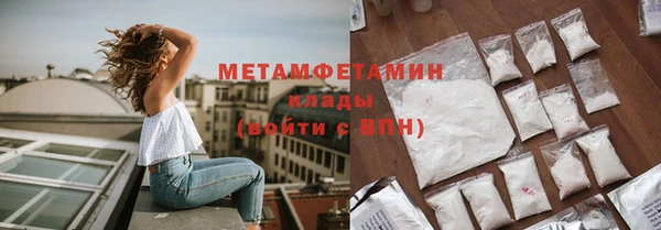 дмт Абаза