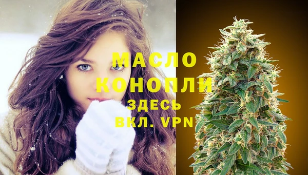 героин Абдулино