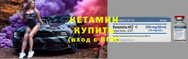 героин Абдулино