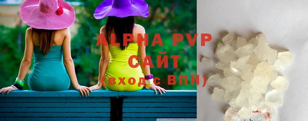 дурь Новодвинск