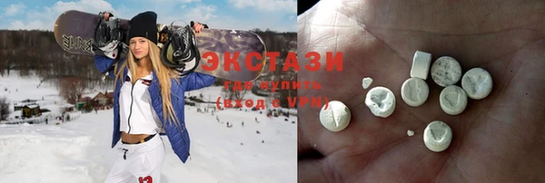 ешки Абинск