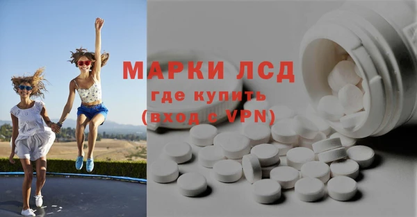 героин Абдулино