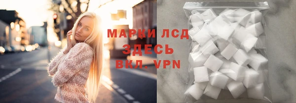 МДПВ Карпинск