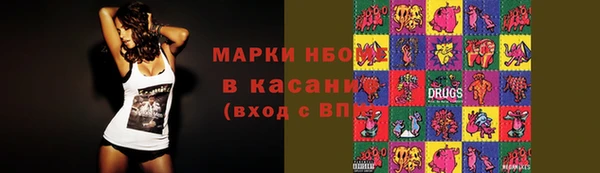 ешки Абинск