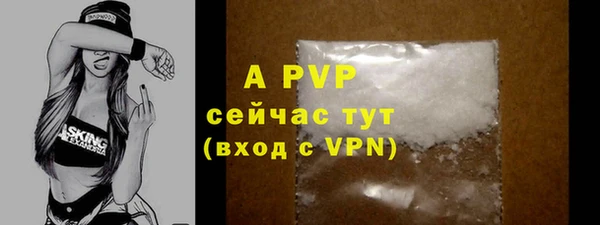 героин Абдулино