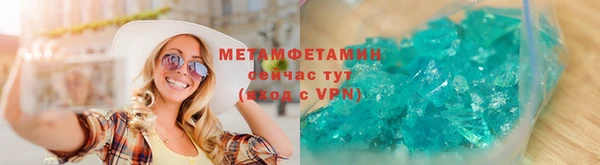 не бодяженный Касимов