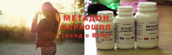 дмт Абаза