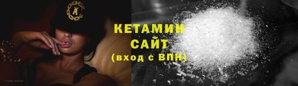 дмт Абаза