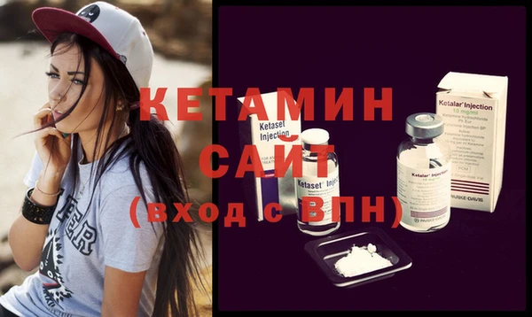 дурь Новодвинск