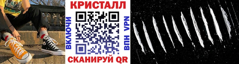 Метамфетамин витя  Алатырь 